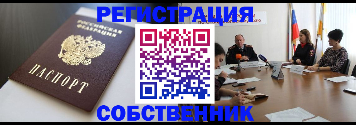 форма 3 в Богдановиче